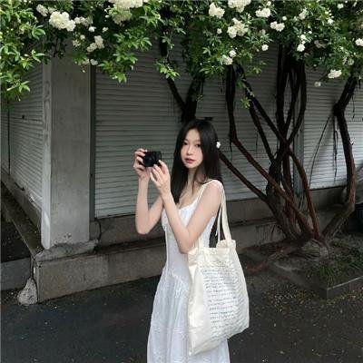 爱战争